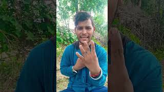 Mobile 🤣🤣 comedy comedyदम funny दम fun bhojpuri new explore best tiktok satyendra084ya [upl. by Aennyl]