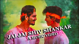 JAI JAI SHIV SHANKAR  SONG COVER  VARUN SONI  FENIL SONI [upl. by Brannon]