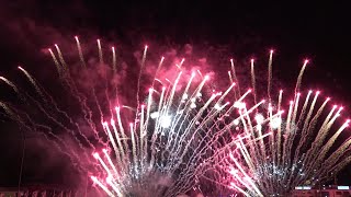 30 Jahre IKEA BerlinWaltersdorf Jubiläumsfeuerwerk [upl. by Nagek]