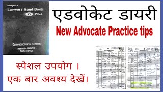 new Advocate practice trips lawyers handbook [upl. by Cioban]