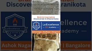 Brahmi inscription BrahmiInscriptionAncientScriptsEpigraphyIndianHistoryHistoricalInscriptions [upl. by Clorinda]