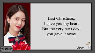 BLACKPINK LAST CHRISTMAS Lyrics [upl. by Areivax]