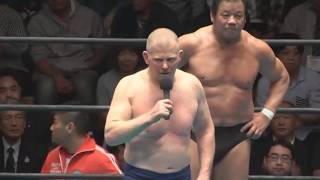 Tatsumi Fujinami Bob Backlund amp Riki Choshu Vs Tajiri Jinsei Shinzaki amp Kazma Sakamoto [upl. by Shanley]