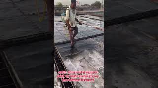 Shuttering oil शटरिंग ऑयल लगाने से कई फ़ायदे होते हैं architect subscribe amitsahu6450 home [upl. by Rehpitsirhc]