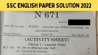 SSC English Paper 2022 Solution Maharashtra Board  19 March 2022  Paper Set N671 [upl. by Notkcorb]