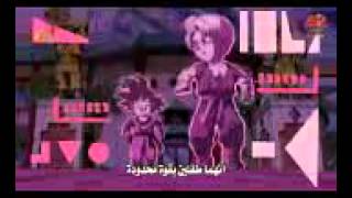 دراغون بول زد عودة غوكو وأصدقائه  Dragon ball z YouTube [upl. by Stilu]