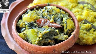 Bhoger Labra Recipe  Traditional Bengali Style Mixed Vegetables for Puja  Niramish Labra Tarkari [upl. by Nitas871]