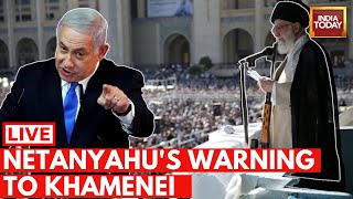 Israel Vs Iran War  Netanyahu Warns Iran In UN Live  Iran Attack Today  Israel Attack Today Live [upl. by Anelagna913]