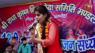 RITU PANCHAL  बुला लो वृन्दावन गिरधारी  BULA LO VRINDAWAN GIRDHARI  BHAJAN 2017  KD FILMS [upl. by Deonne71]