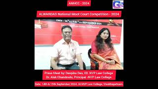 National Moot Court Competition at NVP Law College on 14th amp15th Sep 2024 [upl. by Enala]