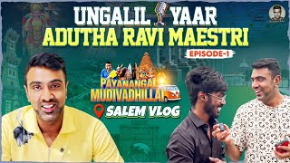 Local Salem Boys Meet  Kaun Banega Cricketpathi  Ravi Maestri  Payanangal Mudivadhillai  VLog [upl. by Adnohsar]