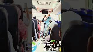 ZIYARAT makkah 🕋 maidan E Arafat viralvideo duet ziyarat makkah umrah sorts travel trend [upl. by Brothers30]