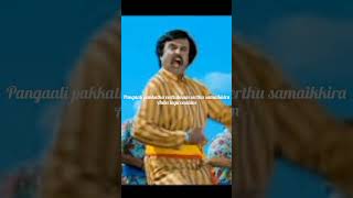 Balleilakka Balleilakka from quotShivaji  The Bossquot shorts tamilsong ytshorts [upl. by Nanon284]