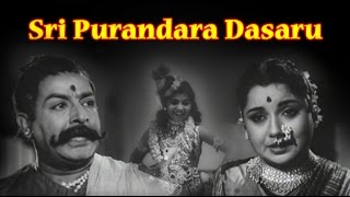 Sri Purandara Dasaru Full Kannada Movie 1963  K S Ashwath R Nagendra Rao [upl. by Eloc142]