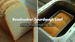 Making Sourdough Loaf with a Bread Machine [upl. by Quiteria]