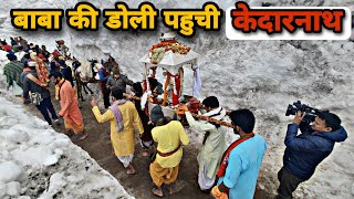 Kedarnath Dham Yatra 2023 Kedarnath Live Darshan Today Kedarnath Opening ceremony Video 2023 [upl. by Fleurette]