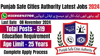 Punjab Safe City Authority Jobs 2024  PSCA Jobs 2024  Punjab Govt Jobs 2024  Government Jobs 2024 [upl. by Ycnan751]