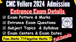 CMC Vellore Entrance Exam 2024CMC Vellore BSc Nursing Entrance ExamCMC Paramedical Admission 2024 [upl. by Messere]