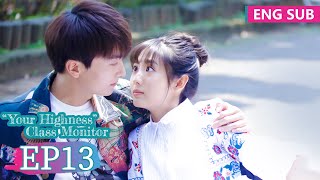 ENG SUB《班长“殿下” quotYour Highnessquot Class Monitor》EP13——牛骏峰，邢菲  腾讯视频青春剧场 [upl. by Adamsen]