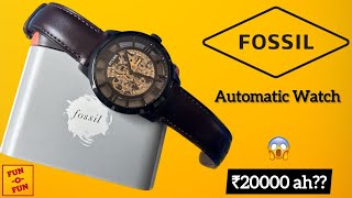 🔥Fossil Townsman Automatic Watch Unboxing and Review in 1 minute 💥  fossil fossilwatch watch [upl. by Nirak]