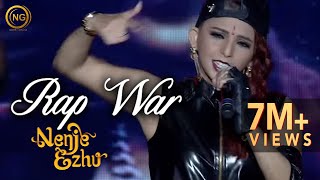 Rap War Ft Blaaze Aaryan Dinesh Kanagaratnam amp Lady Kash  AR Rahmans Nenje Ezhu Concert [upl. by Hajidahk]