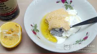 Greek taramasalata [upl. by Arrol]