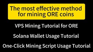 The most effective method for mining ORE coins [upl. by Marietta]