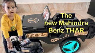 The New Mahindra Benz THAR😁 mahindra mahindrathar benz kidszone cutebaby toys toysforkids [upl. by Saito]