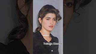 Twinkle Khanna 19732024 Life Transformation Video twinklekhanna twinkle shorts bollywood old [upl. by Zhang53]