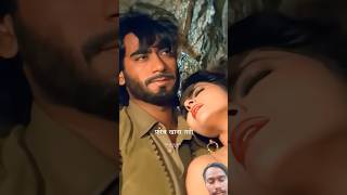 Ajay Devgan full movie HD mein Bollywood ajaydevgnlovers ajaydevgankafamousdialoguescenebollywood [upl. by Nolrah218]