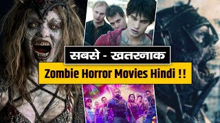 5 Best Zombie Horror Movies In Hindi  Zombie Movie  Movie Grading [upl. by Llekim]