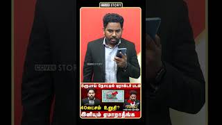 live scammer call  Old Coin Sale Scam  Old Coin Buyer Scam  Cover Story [upl. by Adnuahs]