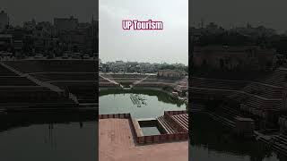 City of nawabs up tourism trending trendingshorts [upl. by Mossberg]