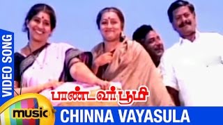 Pandavar Bhoomi Tamil Movie Songs  Chinna Vayasula Video Song  Arun Vijay  Rajkiran  Shamitha [upl. by Ehcnalb380]