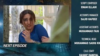 Jann nisar latest episode promo 4  Jann nisar latest episode teaser  Jann nisar  Promo  teaser [upl. by Shelly]