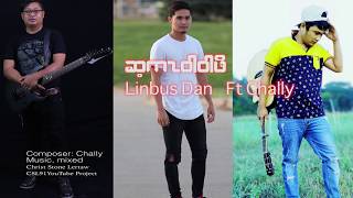 Karen new song White shirt Chally FT Linbus Dan OFFICIAL AUDIO [upl. by Artnoed843]