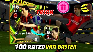 Trick To Get Epic Player From Epic Worldwide Clubs Pack  eFootball 2024  Van basten amp Torres Trick [upl. by Kamal664]