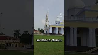 sardhana church like share camment trending viralshorts youtubeshorts vlog [upl. by Aicilak]