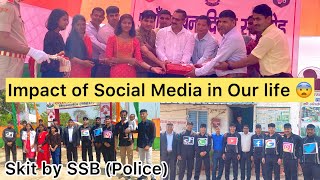 Impact Of Social Media in our life  Skit from Central police team  SSB Kishanganj  Subscribe 😊🙏 [upl. by Clive]