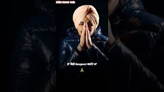 SO HIGH SONG SIDHU MOOSE WALA newsong punjabi song punjabisong music shorts viral [upl. by Airdnna449]