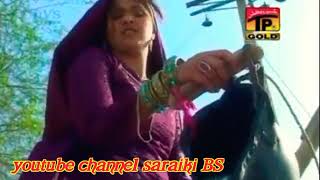 O Tan Wela Yad kar Ajmal Sajid Saraiki Song YouTube channel Saraiki BS [upl. by Diena]