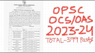 OPSC OCSOAS 2023 NOTIFICATIONS OUT [upl. by Greyson]