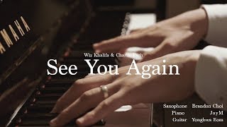 JWS 17 찰리 푸스  See You Again 분노의 질주 OST [upl. by Neih]