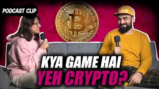 Kya Game Hai Yeh Crypto   Momina Munir  Momo Talks  Clip [upl. by Lymann943]