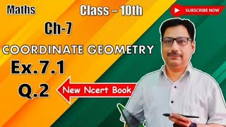 Class 10 maths Ex  71Q2 Ch7 Coordinate GeometryNCERT CBSE RBSE [upl. by Sexton]