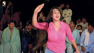 Rimal Ali Shah Dance Performance 2021 [upl. by Moffitt]