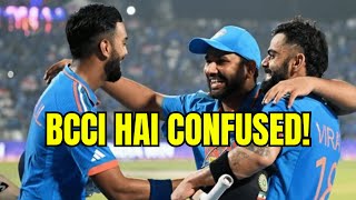 T20 World Cup ko lekar kyu confuse hai BCCI [upl. by Ttayh]