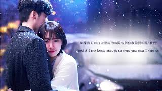 【中字】Henry 헨리  Its You 當你沉睡時당신이 잠든 사이에 OST Part2 [upl. by Butterfield448]