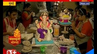 Mumbai  Mentally Challenged Children Prepare Ganpati [upl. by Westleigh142]