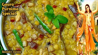 Gaura Purnima Special  Cholar Dal Recipe  Bengali Recipe  Govindas Cuisine chaitanyamahaprabhu [upl. by Laaspere841]